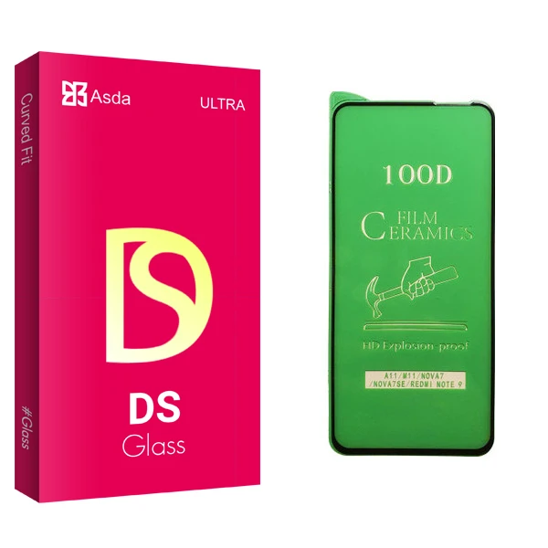 محافظ صفحه نمایش سرامیکی آسدا مدل DS glass مناسب برای گوشی موبایل شیائومی Redmi Note 9