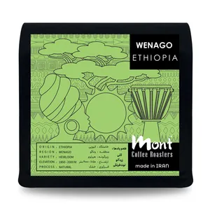   دانه قهوه اسپشالتی اتیوپی وناگو مونت - 250 گرم