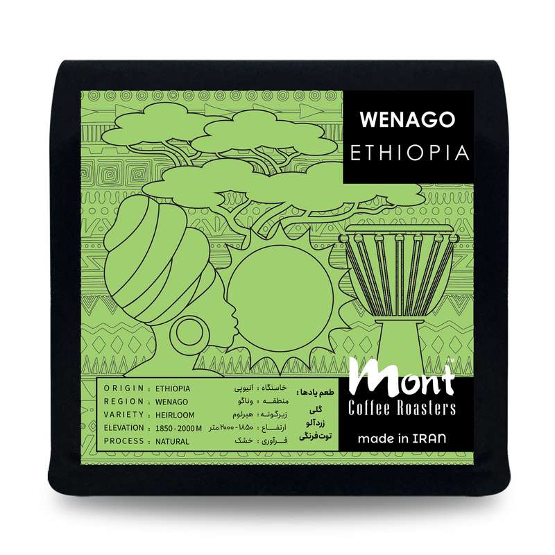  دانه قهوه اسپشالتی اتیوپی وناگو مونت - 250 گرم