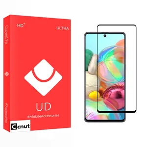 Coconut UD Glass Screen Protector For Samsung Galaxy A71