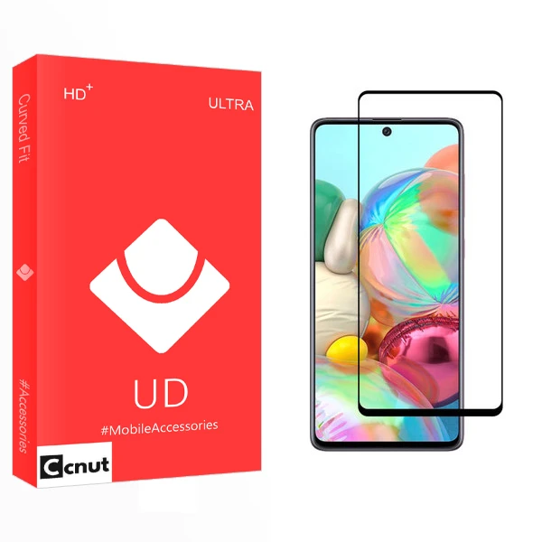 محافظ صفحه نمایش کوکونات مدل UD Glass مناسب برای گوشی موبایل سامسونگ Galaxy A71