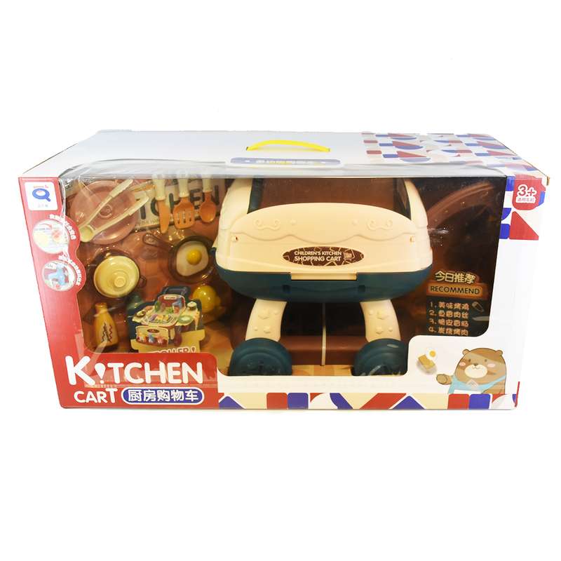 ست اسباب بازی آشپزخانه مدل سبد خرید کد 2022