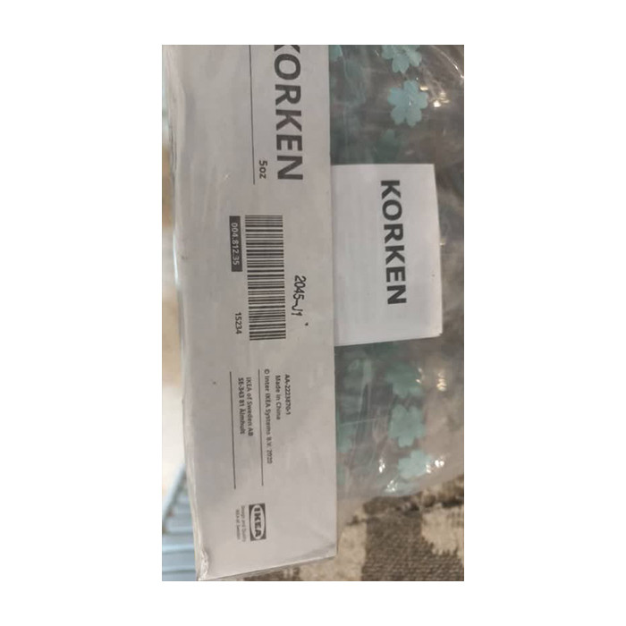 بطری ایکیا مدل KORKEN کد 235 بسته 3 عددی