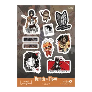 استیکر لپ تاپ و موبایل پیله طرح انیمه اتک آن تایتان مدل Attack on Titan کد SP25 مجموعه 10 عددی