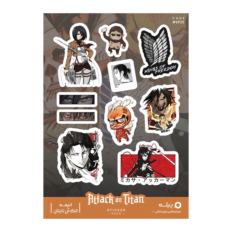 استیکر لپ تاپ و موبایل پیله طرح انیمه اتک آن تایتان مدل Attack on Titan کد SP25 مجموعه 10 عددی