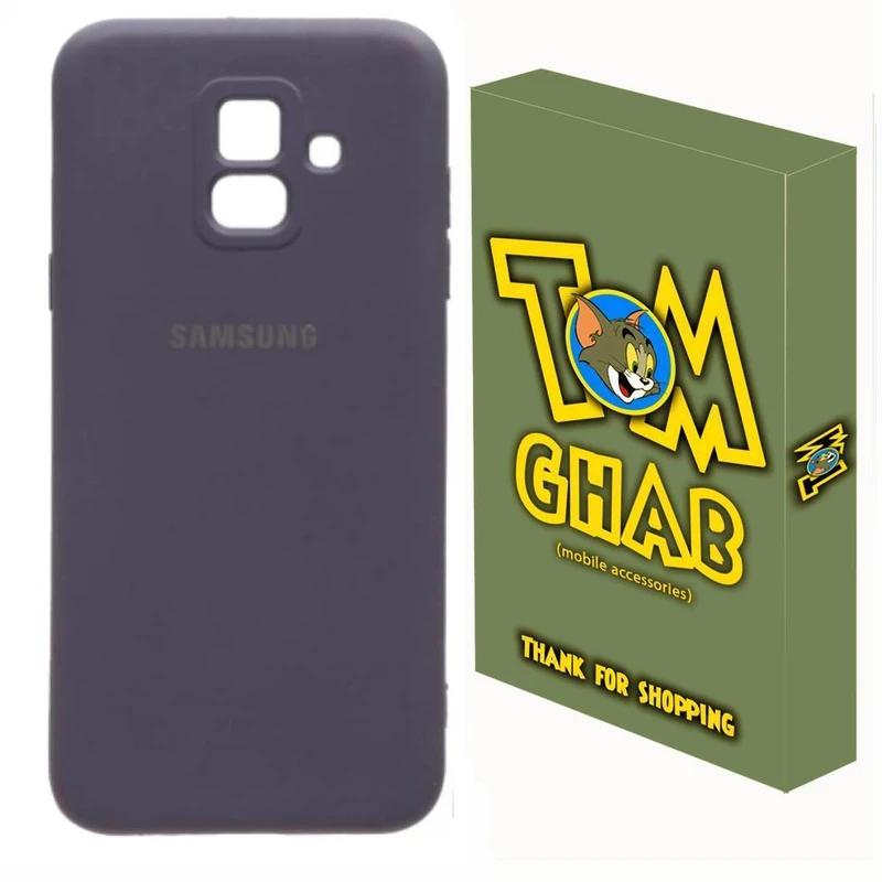  کاور قاب تام مدل سیلیکونی مناسب برای گوشی موبایل سامسونگ  Galaxy A6 2018  