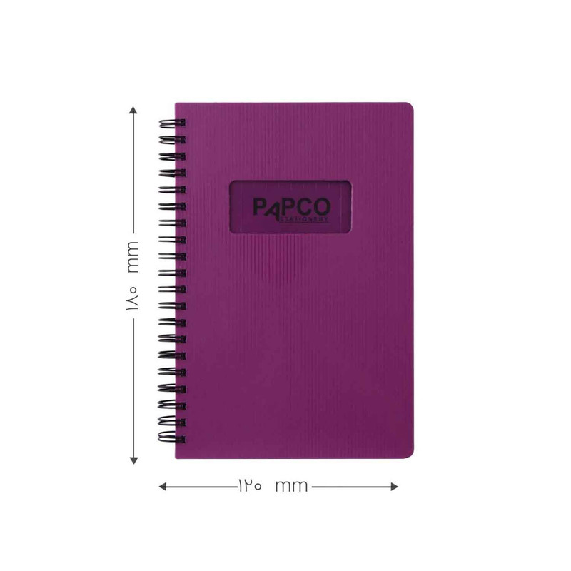 دفتر زبان 100 برگ پاپکو مدل متالیک کد DR259