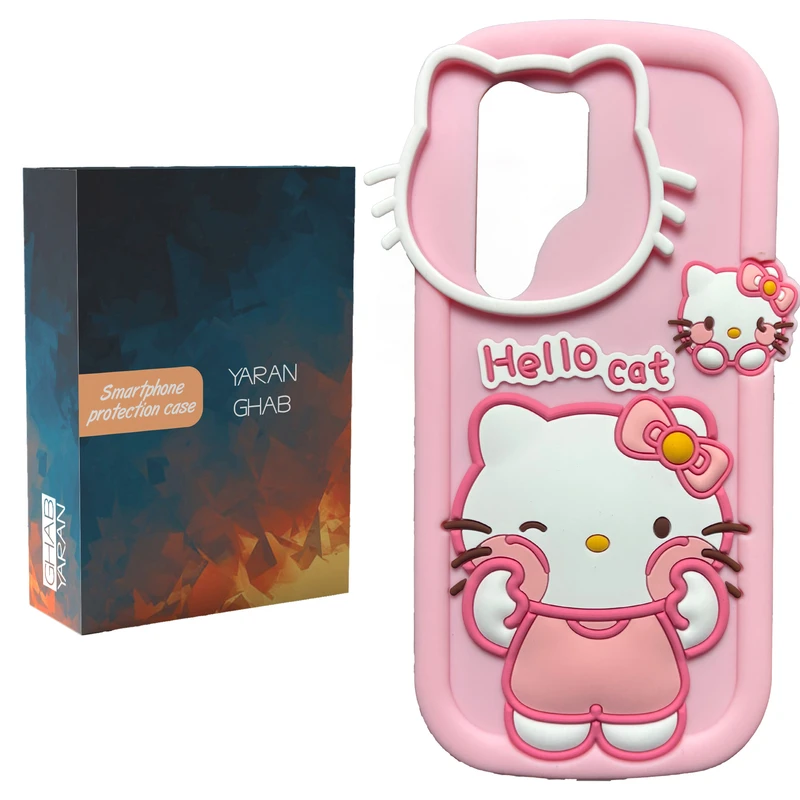 کاور یاران قاب مدل کیتی مناسب برای گوشی موبایل سامسونگ Galaxy S23 Ultra