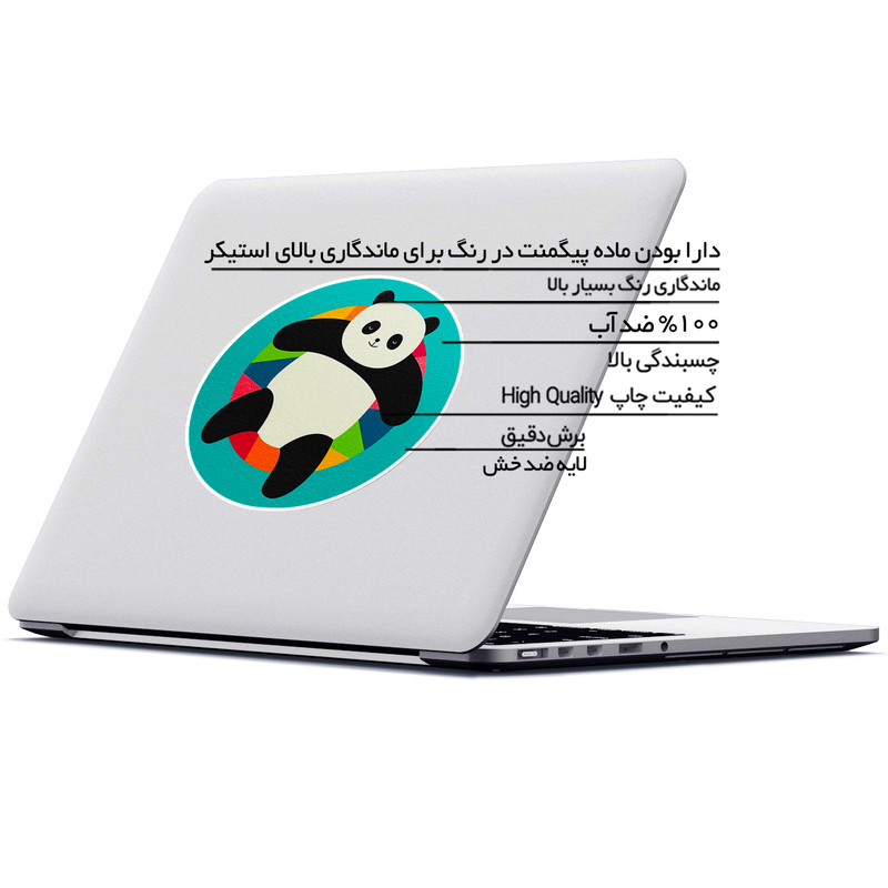 استیکر لپ تاپ ماسا دیزاین طرح پاندا مدل STK1103