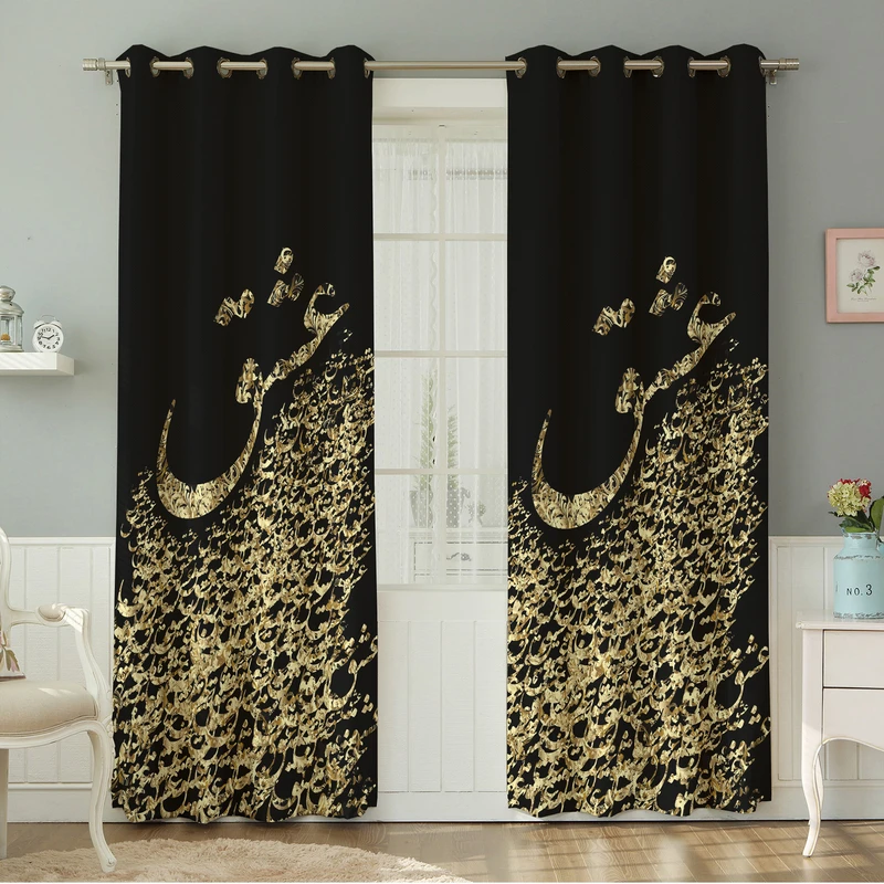 پرده نیروانا طرح مدرن  مدل مخمل کد 9084 سایز 140×280 سانتی متر