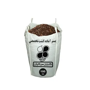 بستر آماده کشت گل رز گلباران سبز گیلان مدل GPB-SP1 وزن 100 کیلوگرم