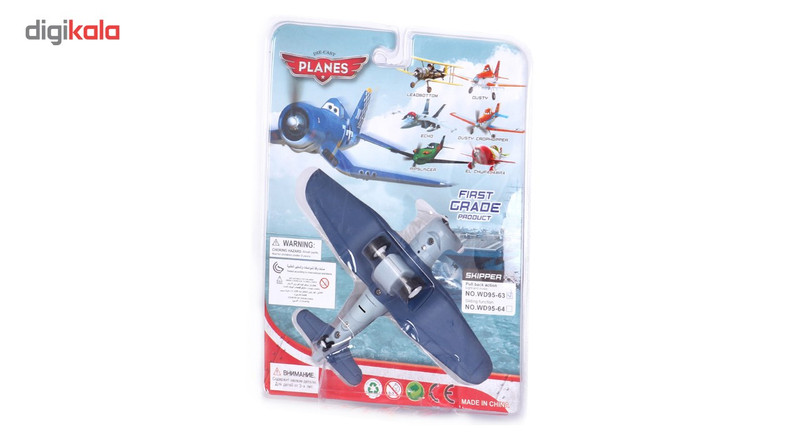 هواپیما پلینز مدل Die-Cast Skipper WD95-55 هواپیما پلینز مدل Die-Cast Skipper WD95-55