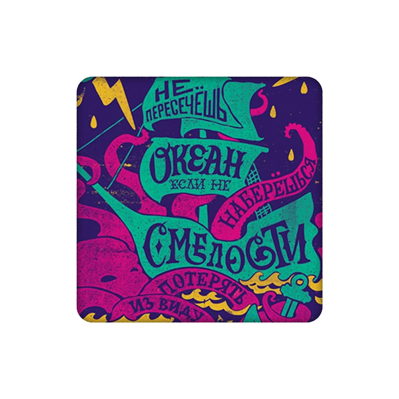 زیرلیوانی طرح نوشته انگیزشی کد    6002138