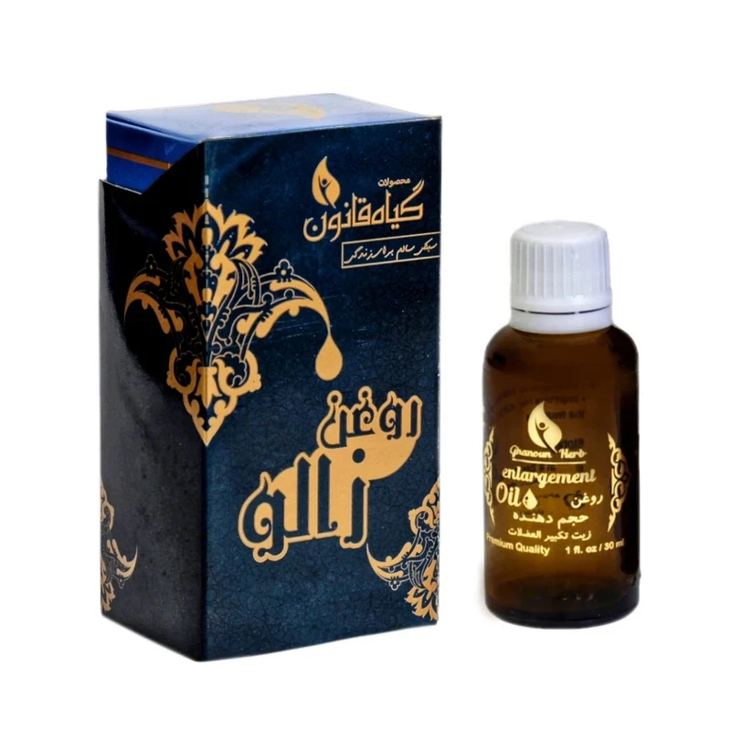 روغن روان کننده گیاه قانون مدل enlargement حجم 30 میلی لیتر