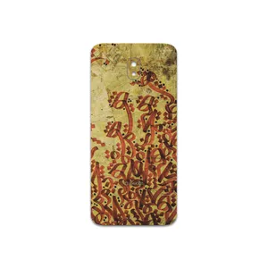 MAHOOT Nastaliq-5 Cover Sticker for Samsung Galaxy J7 Pro