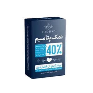 نمک پتاسیم 40 درصد فرداد - 1000 گرم