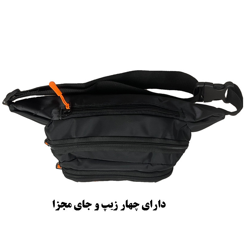 کیف کمری مردانه 4