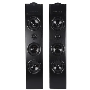 پخش کننده خانگی مارشال مدل ME-2126