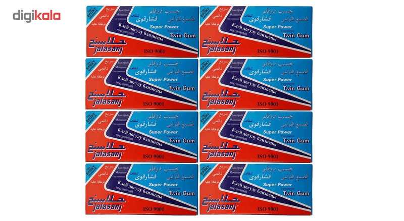 پک چسب دوقلو جلاسنج مدل Super Power بسته 8 عددی