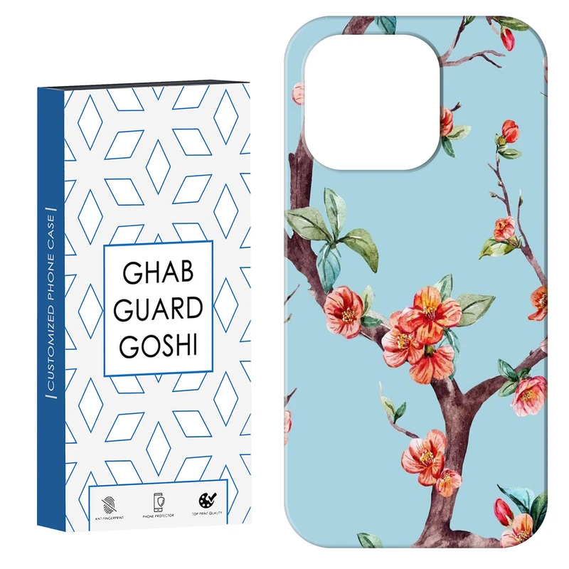 کاور قاب گارد گوشی طرح درخت کد Dimo-775 مناسب برای گوشی موبایل اپل IPHONE 15 PRO MAX   