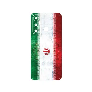 MAHOOT IRAN_Flag_1 Cover Sticker for Infinix Hot 11