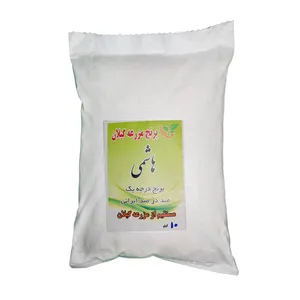برنج هاشمی گیلان - 10 کیلوگرم