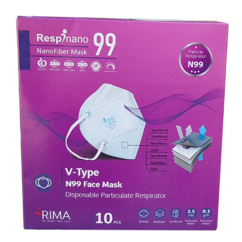ماسک تنفسی ریما مدل وی تایپ N99 نانو کد Yellowi-V99 بسته 10عددی