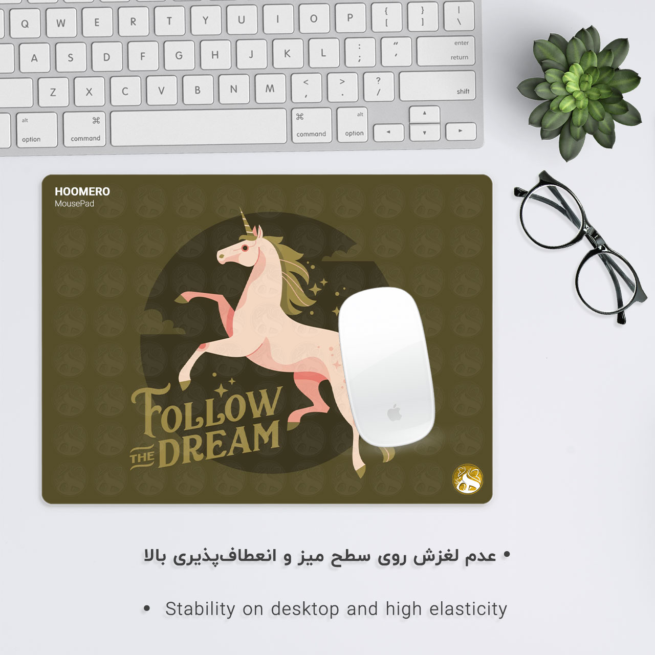 ماوس پد هومرو مدل A5882 طرح یونیکورن