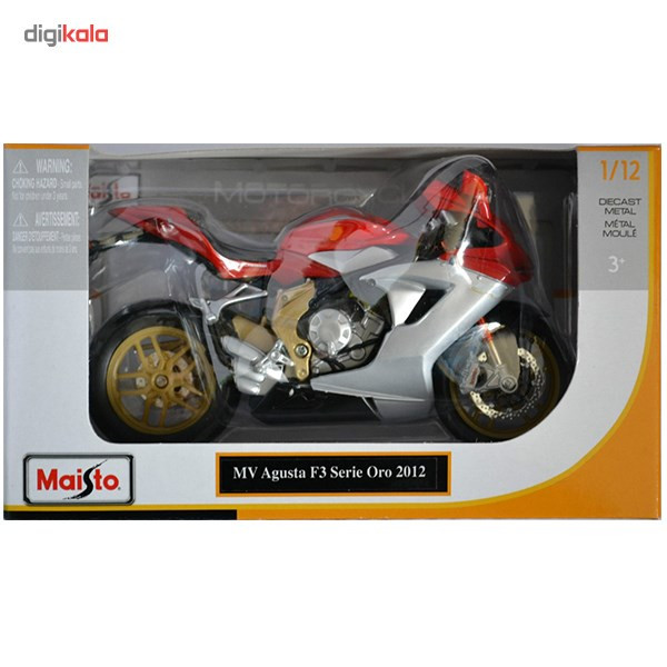 موتور بازی مایستو مدل MV Agusta F3 Serie Oro 2012