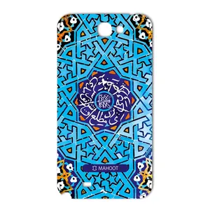 MAHOOT Slimi design-tile Design Cover Sticker for Samsung Note 2