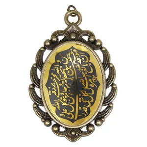 آویز گردنبند زنانه مدل حدید طرح و من یتق الله کد 70731