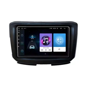 قاب مانیتور خودرو اونیکو مدل TK1144 مناسب برای شاهین