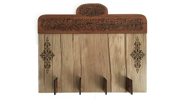 جاکلیدی دیواری چوب آرا مدل و ان یکاد