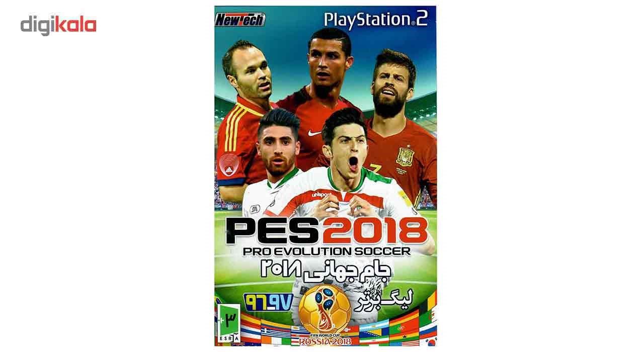 بازی PES 2018 مخصوص PS2
