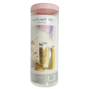 بانکه آریسام مدل hm205