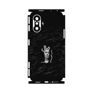 MAHOOT Khosrow Shakibaei-FullSkin Cover Sticker for Xiaomi Redmi K40 Gaming