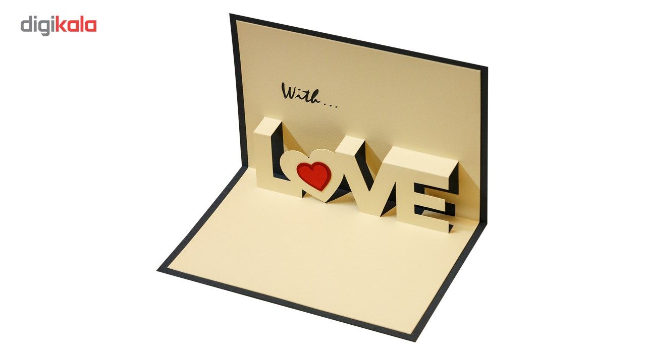 کارت پستال سه بعدی عاشقانه گروه هنری ارژنگ کد CR008d