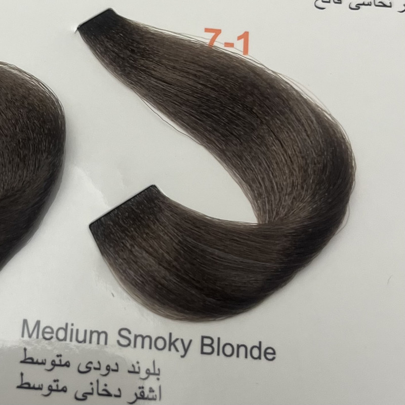 رنگ مو پیگو شماره 7/1 حجم 100 میلی لیتر رنگ بلوند دودی متوسط رنگ مو پیگو شماره 7/1 حجم 100 میلی لیتر رنگ بلوند دودی متوسط