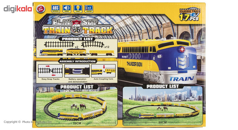 قطار بازی مدل Train Track