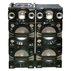 پخش کننده خانگی امپریال کد 2030