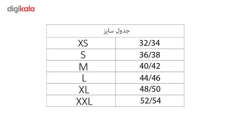 سویشرت ورزشی زنانه مدل 084642