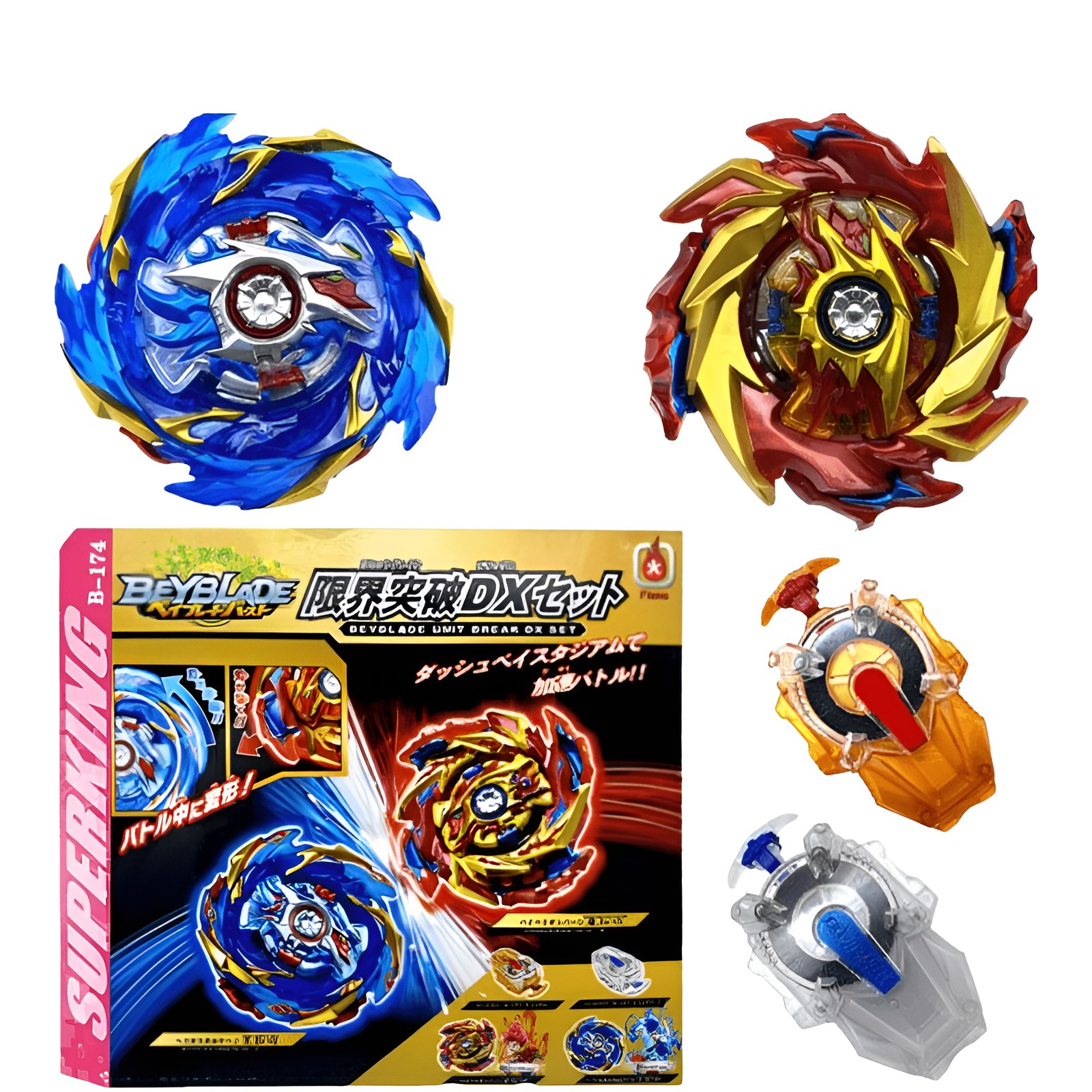 فرفره مدل انفجاری هلیوس آتشفشان و ابر هایپرین کد B174 مجموعه 4 عددی