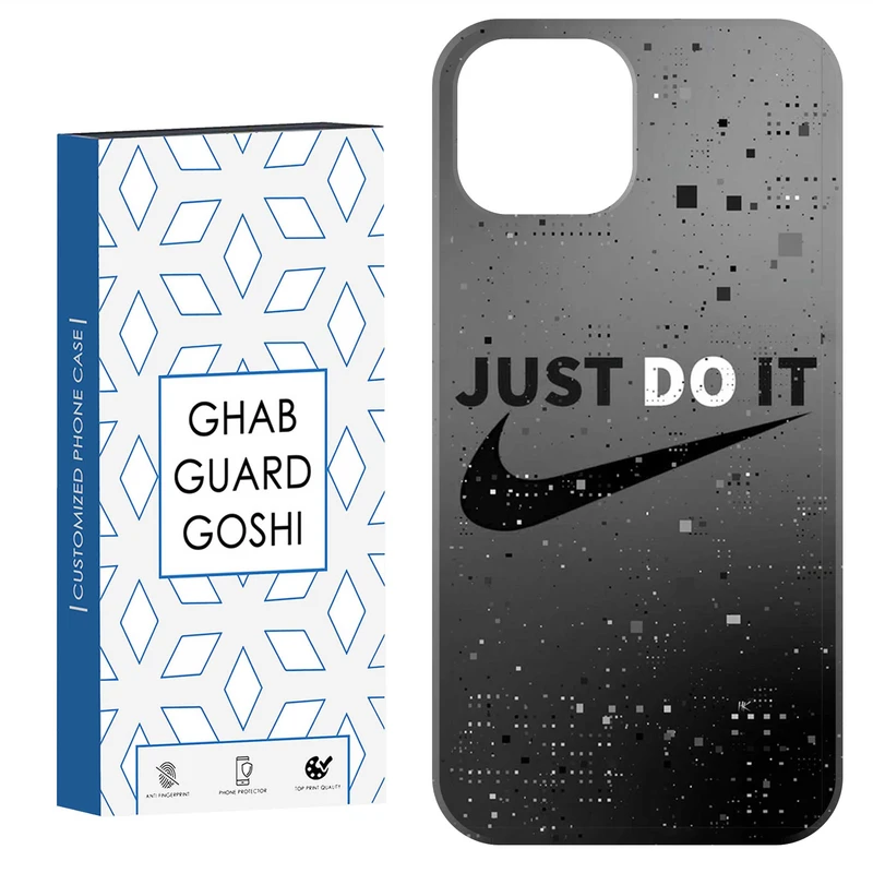 کاور قاب گارد گوشی طرح جاست دو ایت کد Dimo-616 مناسب برای گوشی موبایل اپل  IPHONE 15   