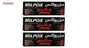 پک خمیر دوقلو جلاسنج مدل میل پوکس 100 گرمی بسته 3 عددی