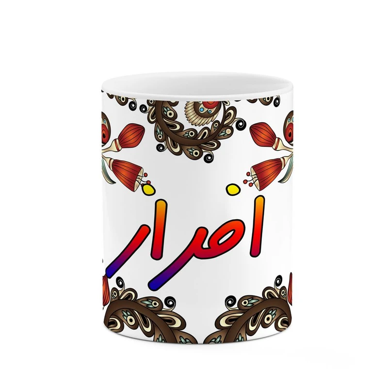 ماگ کاکتی مدل اسم افراز طرح سنتی گل و بته کد mgh43659