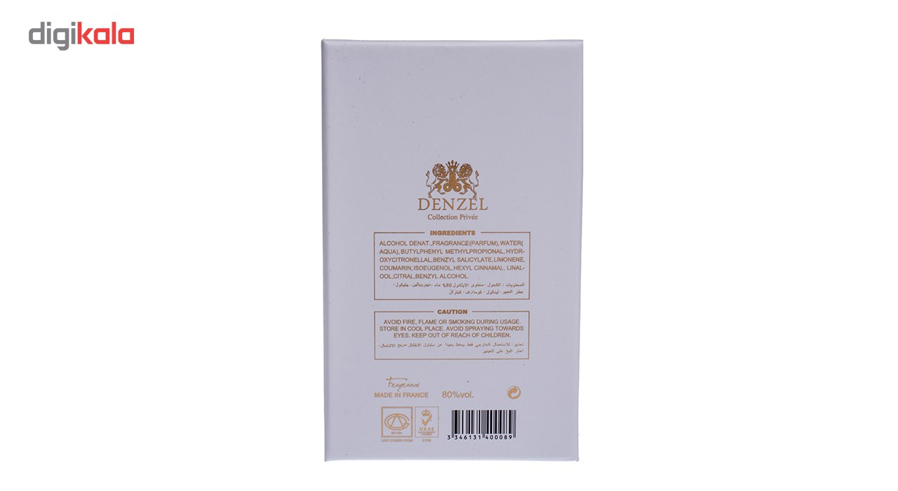 ادو پرفیوم زنانه دنزل مدل Tattoo حجم 30ml