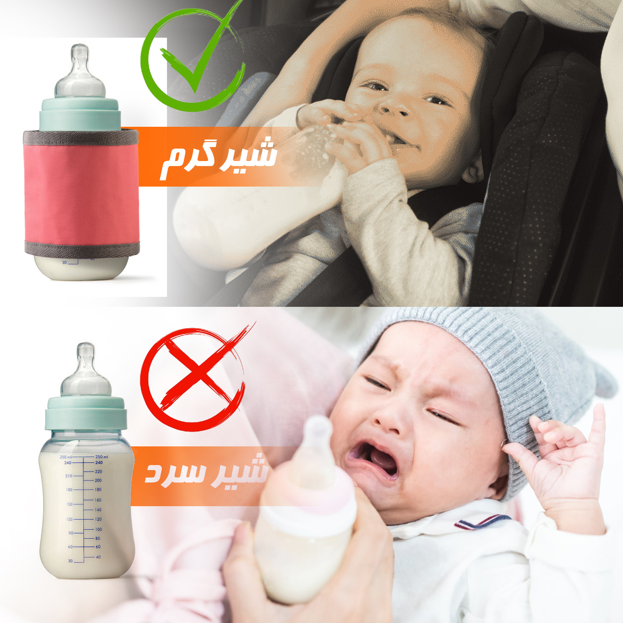 گرمکن شیشه شیر خودرو نادیاهوم مدل فندکی