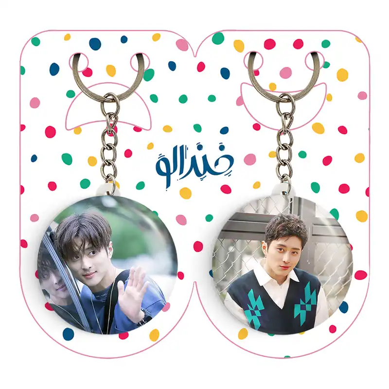 جاکلیدی خندالو مدل جی سف گروه کارد Kard کد 2012220124 مجموعه 2 عددی