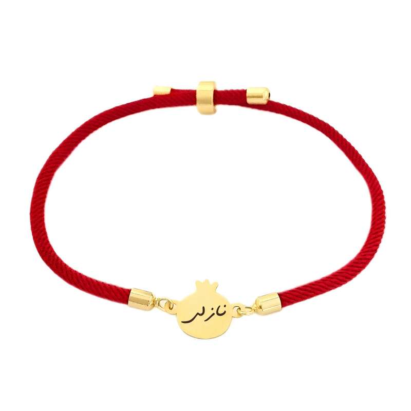 دستبند طلا 18 عیار دخترانه لیردا مدل اسم نازلی nar