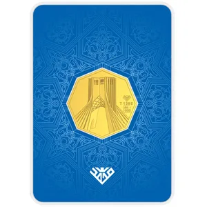 شمش طلا 24 عیار طلای محمد مدل 2000